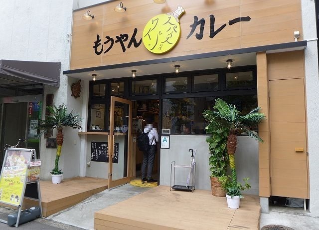 神谷町の絶品カレーランチ7選！本格インドカレーの名店や食べ放題の人気店も！