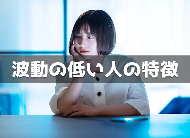 『Spicomi』より引用