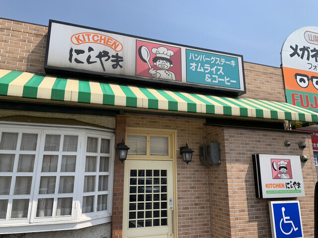 鳥取市の絶品オムライスおすすめ3選！ふわとろ卵の名店やランチが人気な老舗も！