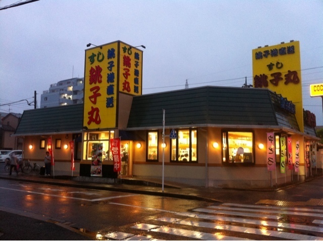 瑞江駅の人気テイクアウト13選！おすすめランチや惣菜オードブルも！