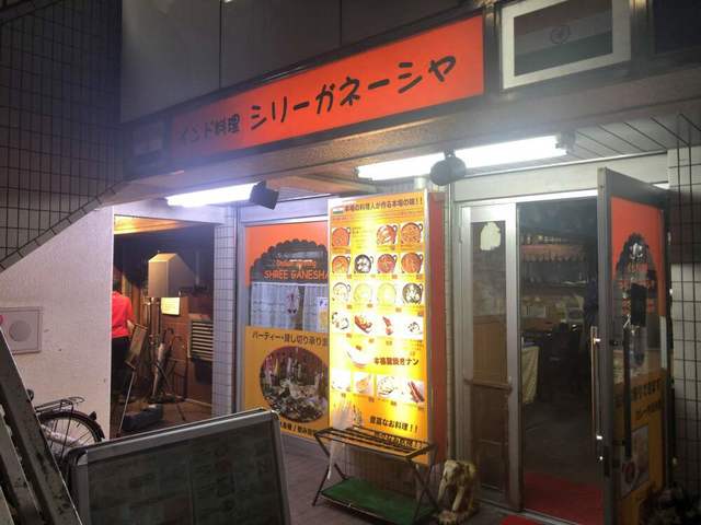 武蔵小金井駅の絶品カレー7選！行列の絶えない人気店や隠れた名店も！