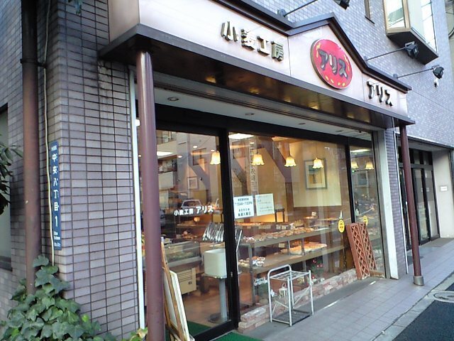 蒲田の必ず寄りたい絶品パン屋19選！TVで話題の新店舗や早朝営業店も！