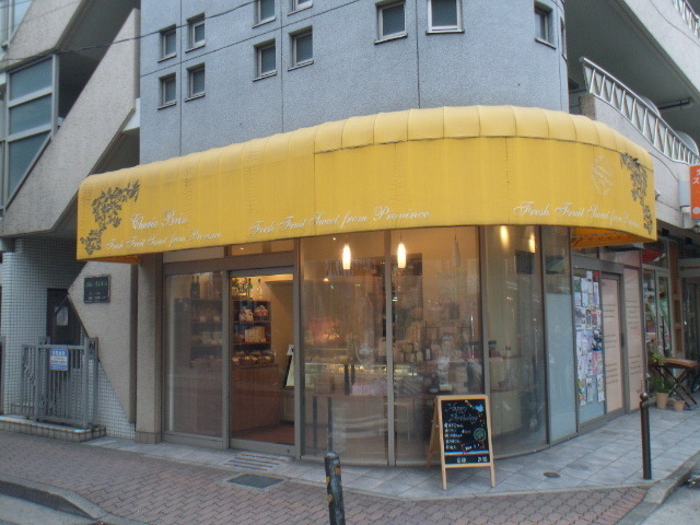 新丸子駅のケーキ屋おすすめ7選！誕生日や手土産に人気な名店やカフェも！
