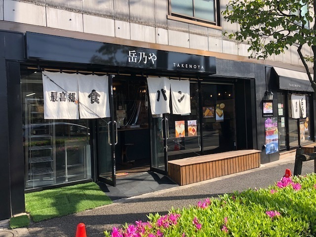 国領のパン屋おすすめ12選！話題の新店舗や駅前のカフェ併設店も！