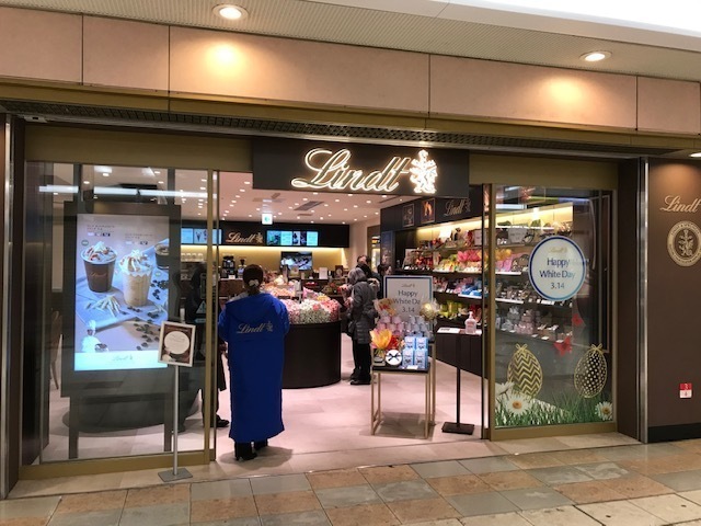 岡山でマカロンが美味しい店13選！可愛くてギフトに人気な名店も！