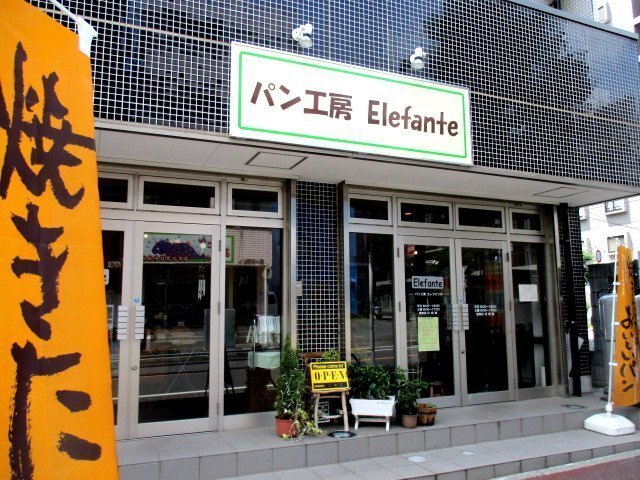 幕張エリアの絶品パン屋さん13選！カフェ併設のベーカリーや話題の新店舗も！