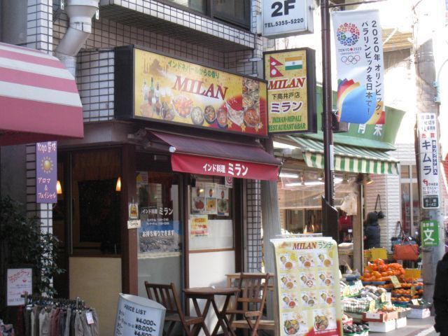 下高井戸の絶品カレー7選！ランチの美味しい人気店や隠れた名店も！