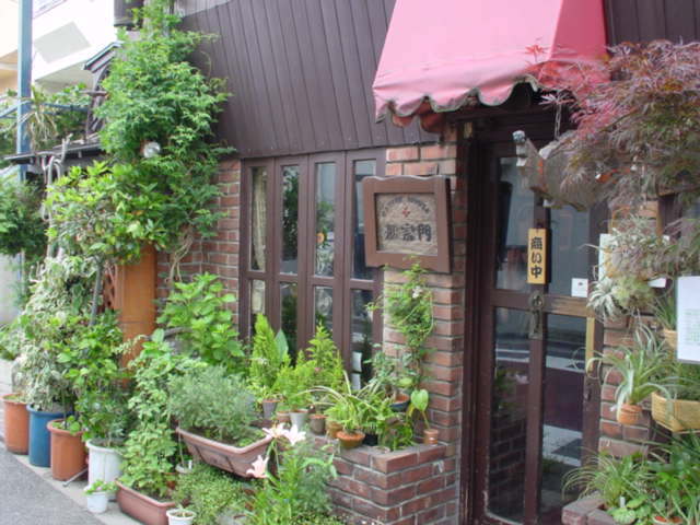 世田谷代田のおすすめカフェ13選！スイーツの美味しい人気店やおしゃれな穴場も！