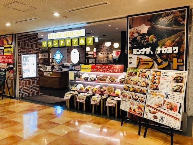 船橋のおすすめハンバーガー13選！肉汁溢れる本格専門店や話題の新店舗も！