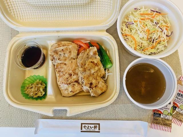 やよい軒に感謝!たった「415kcal」なのにめちゃうまな定食。これはビビる...!