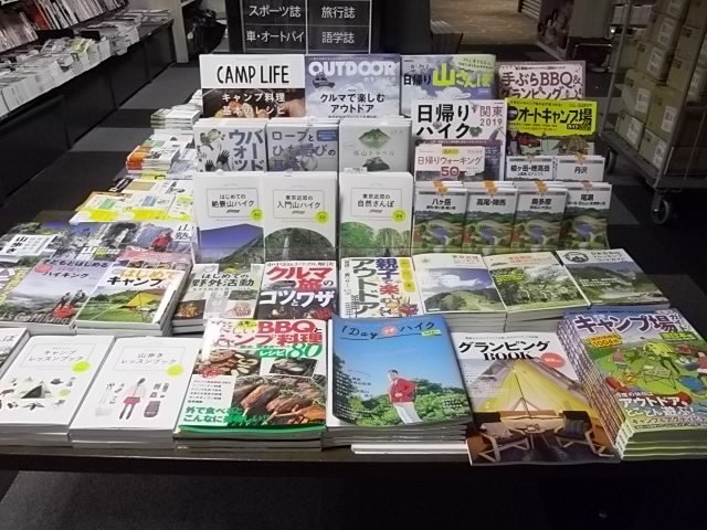 東京都江東区の本屋おすすめ18選！駅前の大型書店や古本屋さんも！