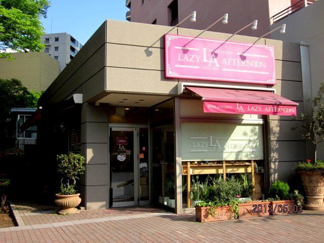 幕張エリアの絶品パン屋さん13選！カフェ併設のベーカリーや話題の新店舗も！