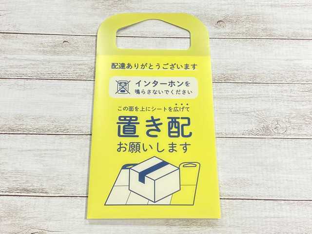 ダイソーさん…本当に便利すぎ♡もう一家に1つの必需品！不思議な形のグッズが最高でした！1.jpg