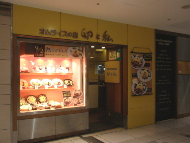 東京駅ナカの絶品オムライス13選！ふわとろ卵の名店や行列覚悟の洋食店も！