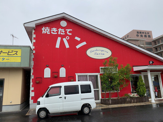 直方市のパン屋おすすめ7選！話題の新店舗や地元民が通う名店も！