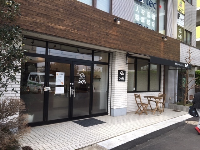 佐倉市のパン屋おすすめ7選！話題の新店舗や地元民に人気の老舗ベーカリーも！