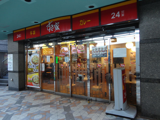 三軒茶屋の人気モーニング店13選！おしゃれカフェ朝食や定番和食も！