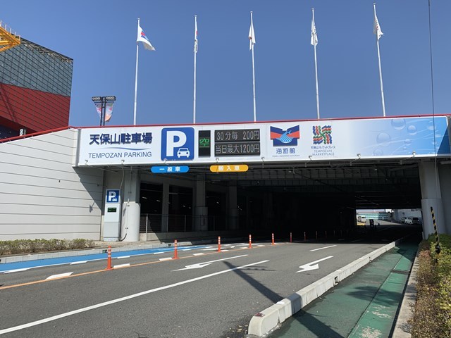 【取材レポ】海遊館へ行ってきた！館内の魅力から遊びに行く前に知っておきたい情報まで