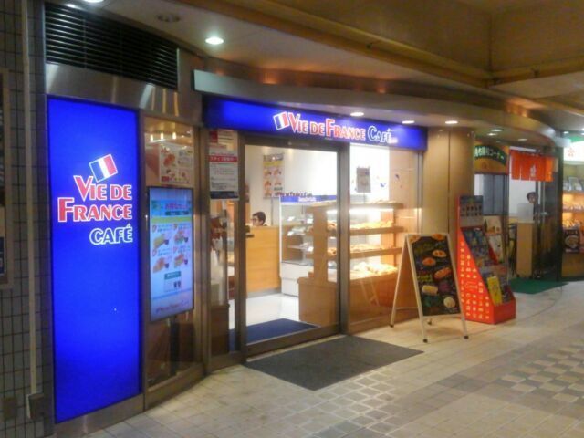 溝の口駅のおすすめパン屋さん15選！話題の新店舗やイートイン可の早朝営業店も！