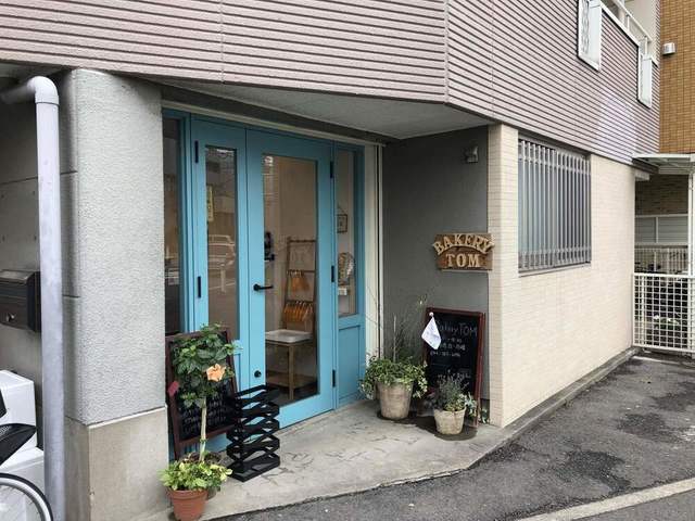 溝の口駅のおすすめパン屋さん15選！話題の新店舗やイートイン可の早朝営業店も！