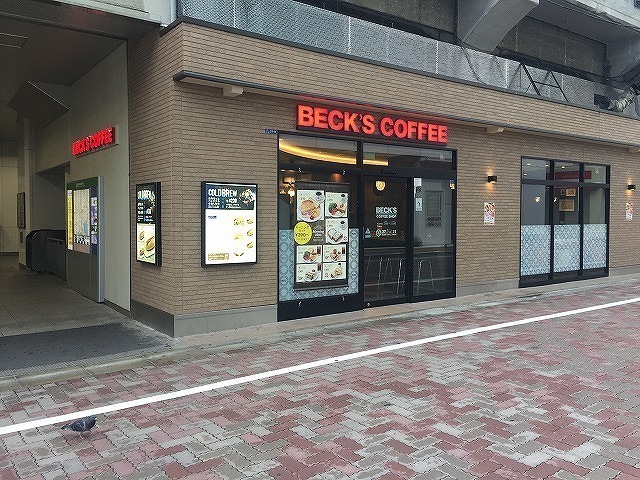 御徒町駅のケーキ屋おすすめ11選！手土産・誕生日に人気の名店も！