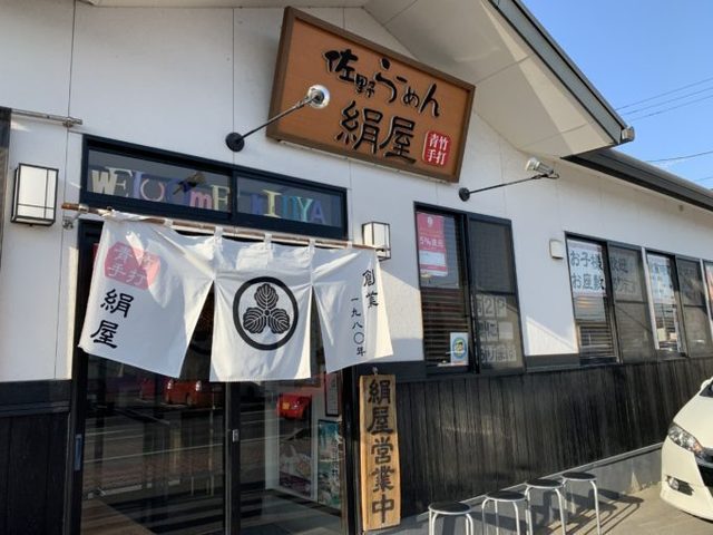 佐野市の餃子おすすめ13選！ジャンボ餃子の有名店やラーメンセットが人気の店も！