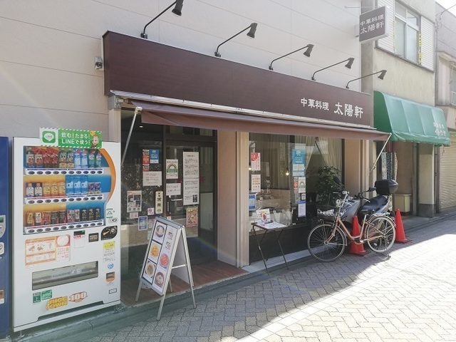 高円寺の餃子おすすめ13選！話題の0円餃子やミシュラン掲載の専門店も！