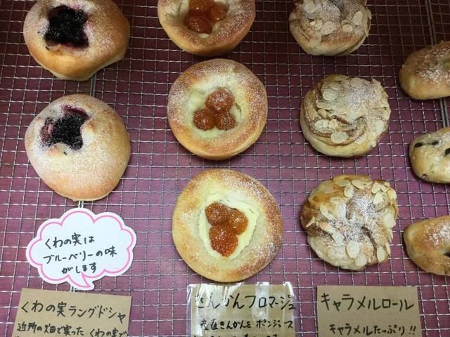 西条市のパン屋おすすめ13選！人気な本格ベーカリーや話題の新店舗も！