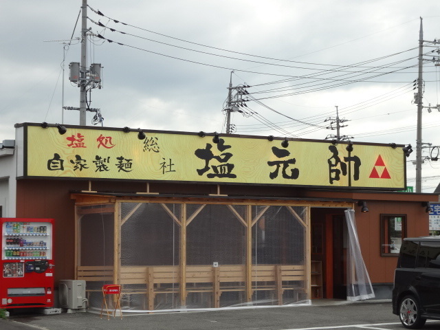 岡山のつけ麺おすすめ20選！行列の絶えない人気店や隠れた名店も！