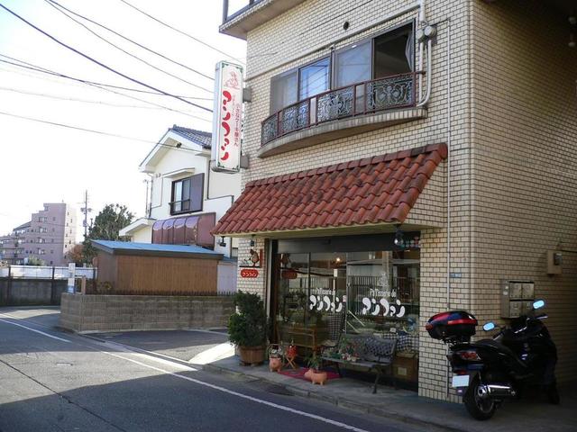 大和市のケーキ屋おすすめ13選！手土産・誕生日に人気な名店や駅チカ店も！