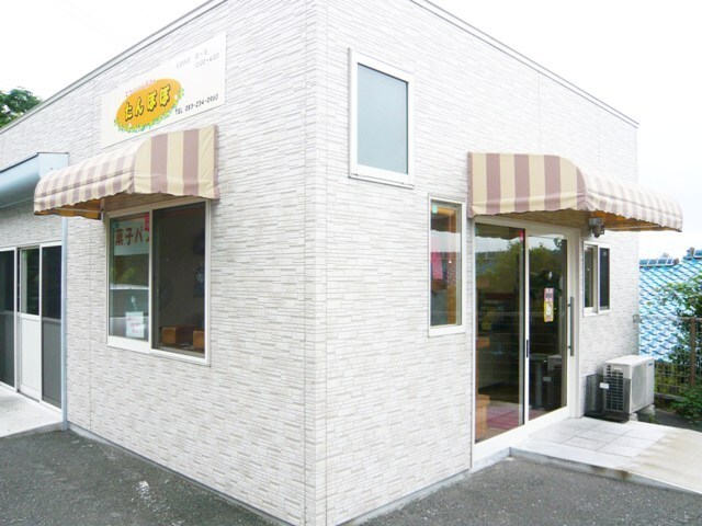 下関市のパン屋おすすめ13選！話題の新店舗やハード系が人気のお店も！