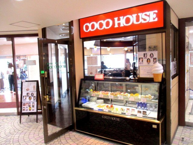 千葉駅のケーキ屋おすすめ13選！手土産・誕生日に人気な名店や駅ナカ店も！