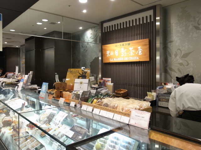 新横浜駅のケーキ屋おすすめ7選！手土産に人気な名店や駅ナカ店も！
