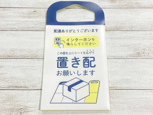 ダイソーさん…本当に便利すぎ♡もう一家に1つの必需品！不思議な形のグッズが最高でした！1.jpg