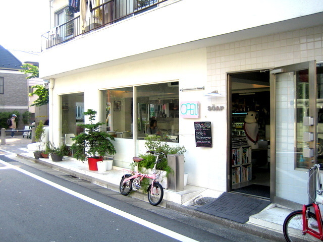 池尻大橋駅のおすすめカフェ13選！スイーツの美味しい人気店や勉強できる穴場も！