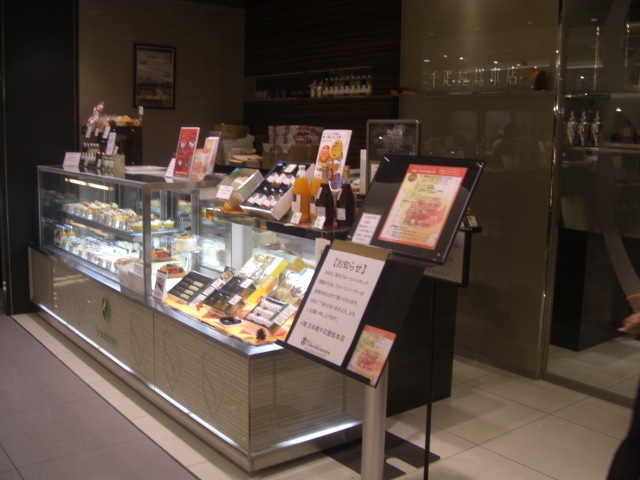 新横浜駅のケーキ屋おすすめ7選！手土産に人気な名店や駅ナカ店も！