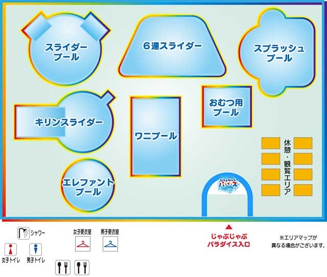 7つの水場でじゃぶじゃぶ体験！謎解き＆虫取りも楽しめる「さがみ湖」で夏を遊び尽くそう