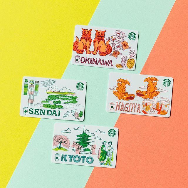 【ついに】スタバの「Been There Series」が日本に上陸!ご当地デザインめちゃ可愛い。