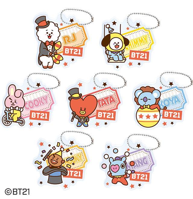 【BT21】ドンキに限定描き下ろしグッズ8種類登場!これは即完売の予感!