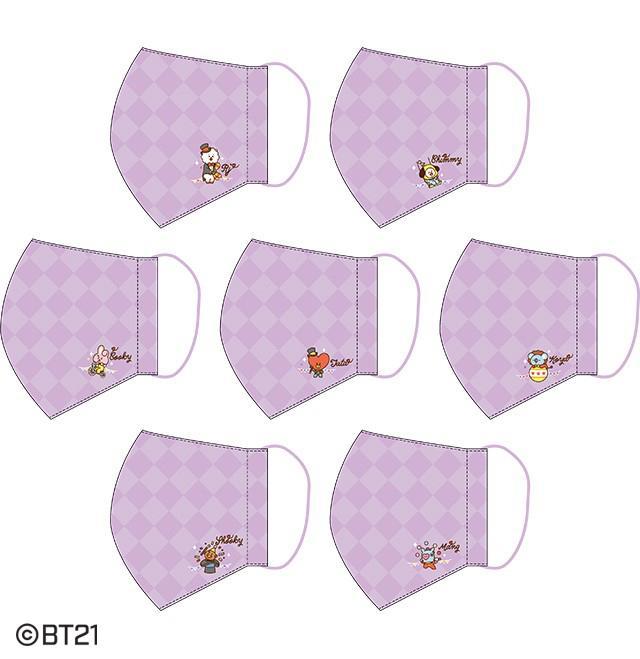 【BT21】ドンキに限定描き下ろしグッズ8種類登場!これは即完売の予感!