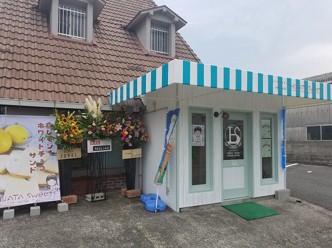 【2022】今治市の絶品かき氷13選！行列ができる人気店や芸能人も訪れる名店も！