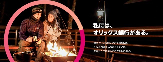 低金利で借り入れ! カードローンのおトクな利用方法を紹介