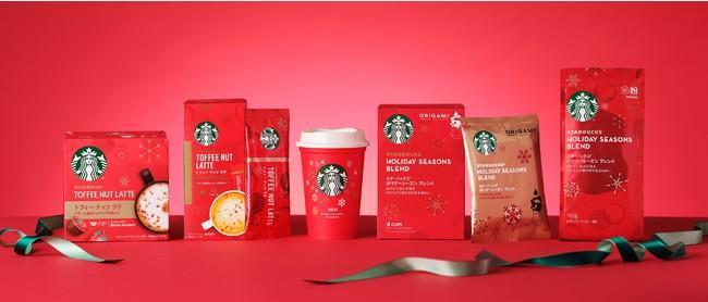 スタバでは買えないスタバの冬季限定コーヒー。セットも可愛いよ~!