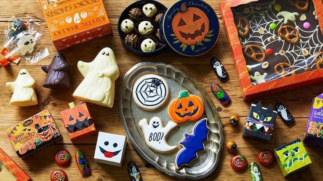 【品切れも納得】DEAN&DELUCAの可愛くてユニークなハロウィンお菓子、早めにゲットを!