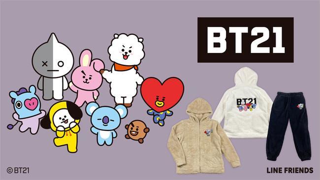 イオンに「BT21」のボア素材アイテム登場!全部可愛いからARMYはチェックね。