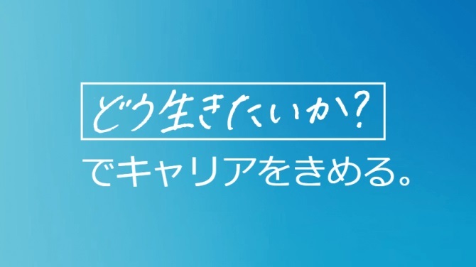 『PRIME』より引用