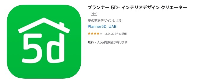 『PRIME』より引用