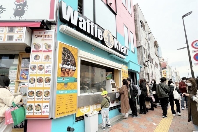 【レポ】韓国で190店舗を展開する『ワッフルカーン』が新大久保に日本初上陸