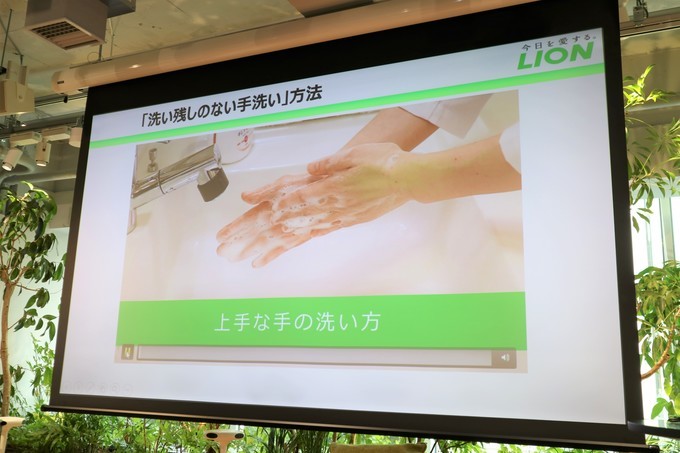 【レポ】ぐるなび×ライオンの手洗い衛生セミナー「HAND WASH & HYGIENE.0」開催