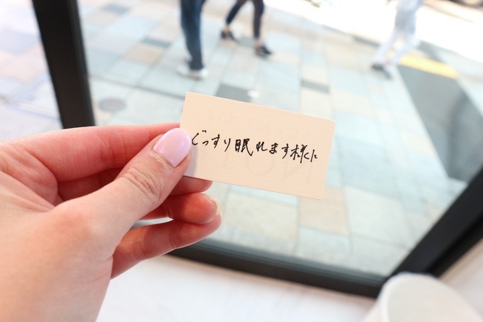 【速レポ】錦戸亮＆赤西仁が手がける香水の発売を記念したポップアップイベントを開催